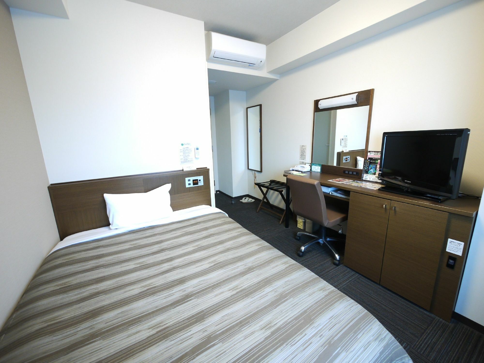 Hotel Route-inn 3*